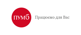 ПУМБ