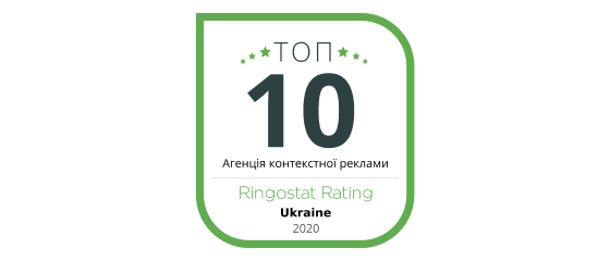 iProspect TOP-10 Ringostat